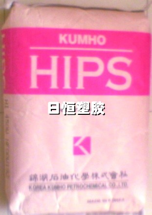供应香港HIPS塑胶原料600  470    1300   
